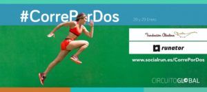 banner correpordos enero