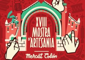muestra artesania mercado colon