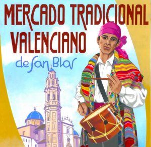 Mercado tradicional de San Blas en el barrio de Ruzafa 4 Mercado tradicional de San Blas en el barrio de Ruzafa valencia
